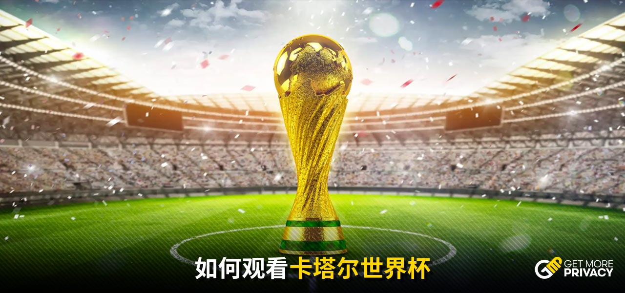 整体实力也